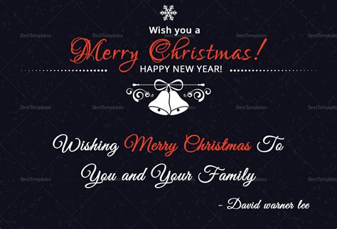 Merry Christmas Postcard Template in Adobe Photoshop