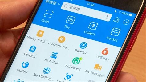 China's tech crackdown: Regulators turn up heat on digital platforms - People & Profit