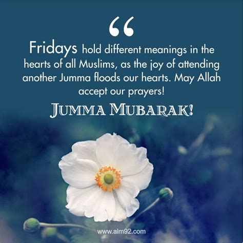 Pin on Jumma mubarak images