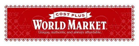 World Market Logo