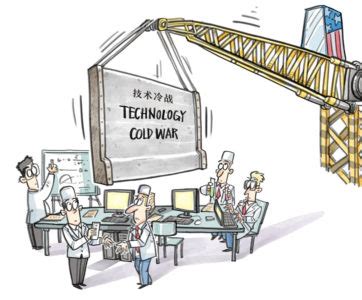 Technology Cold War: Causes, Effects, Way Forward | UPSC