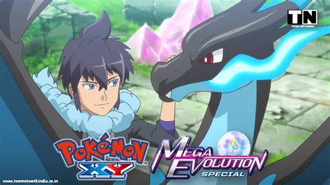 Pokemon XY Mega Evolution Special Episode In Hindi (Hungama TV) [HD]