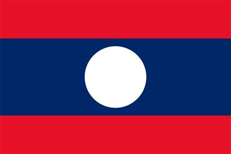 Laos - Lao People's Democratic Republic