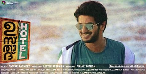 Ustad Hotel Malayalam Movie Trailer | Review | Stills