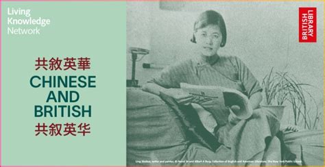 New exhibition explores British Chinese communities - Culture Liverpool