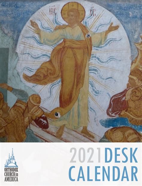 Orthodox Church in America’s 2021 Desk Calendar now available ...