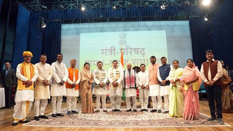 MP Cabinet Ministers List 2023: 28 BJP Leaders Take Oath As Members Of CM Mohan Yadav's Council ...