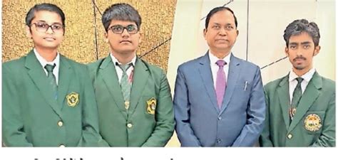 Three students selected in Aryabhatta Mathematics Challenge | आर्यभट्ट गणित चैलेंज में तीन ...