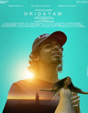 Hridayam Movie 2022 Cast, Plot, Production, & Release