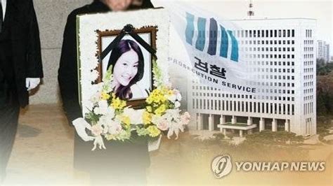 Jang Ja-yeon's Case Being Buried Under New Scandals @ HanCinema :: The ...