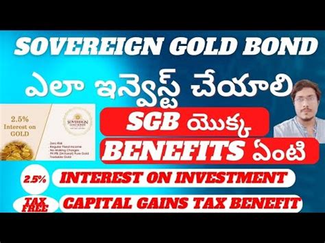 How To Invest In Sovereign Gold Bond | SGB Benefits | #sgb #stockmarket #sovereigngoldbonds ...