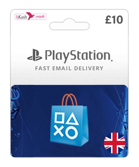 GBP10 PSN Card (UK) - Gaming Fortress Bangladesh