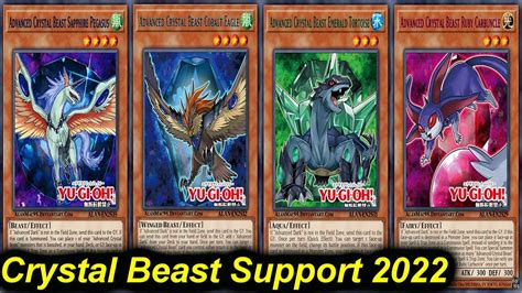 【YGOPRO】ADVANCED CRYSTAL BEAST DECK JUNE 2022 - NEW SUPPORT!!! - YouTube