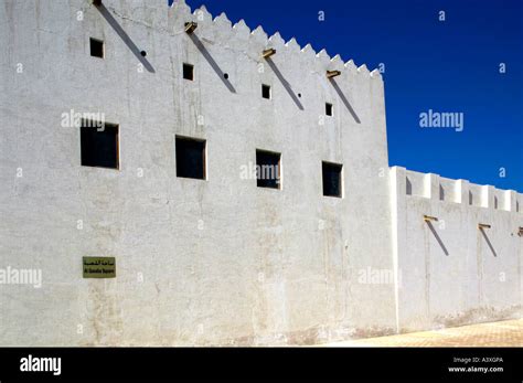 Sharjah Heritage Area Stock Photo - Alamy