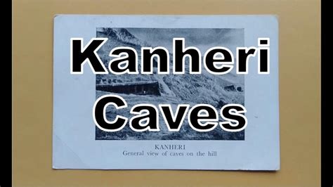 Deltiology| Collection of Postcards | Kanheri Caves | Vintage | Hobbies - Old Coin Price