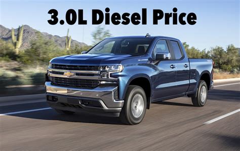 Breaking News: 2019 Chevy Silverado 3.0L Diesel Price Is Announced - Is It the Most Affordable ...