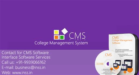 College management software, College management system,online College automation software ...