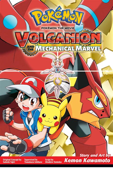 Pokémon the Movie: Volcanion and the Mechanical Marvel | Book by Kemon Kawamoto, Tajiri Satoshi ...