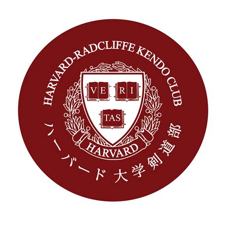 FAQs | Harvard-Radcliffe Kendo Club