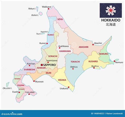 Administrative and Political Vector Map of Japanese Prefecture Hokkaido ...