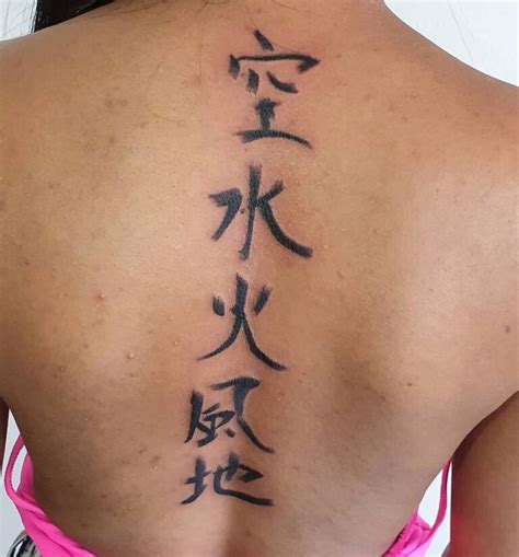 [UPDATED] 25+ Kanji Tattoos That Will Make a Bold Statement