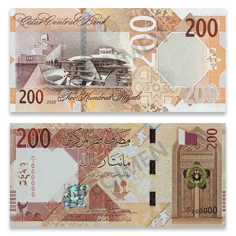 Complete Guide To New Qatar Currency Notes (July 2022)