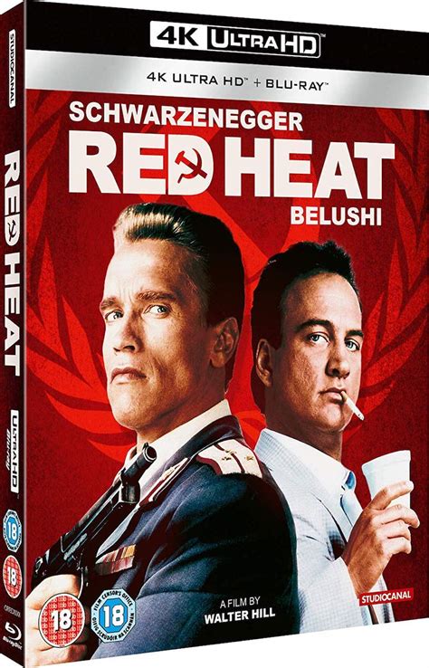 RED HEAT (1988) • Frame Rated