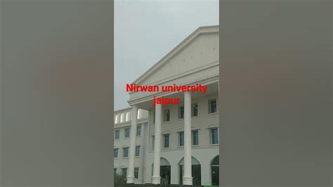 nirwan university jaipur - YouTube