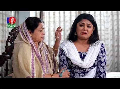 JAYGIR MASTER | Ep 28 | Apurba, A.T.M. Shamsuzzaman| BanglaVision Drama | 2019 - YouTube