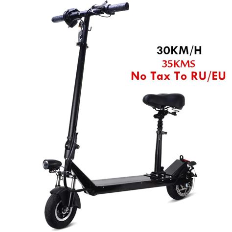 8inch 2 wheels Foldable Electric Scooter with Seat 350W 35Km/h folding ...