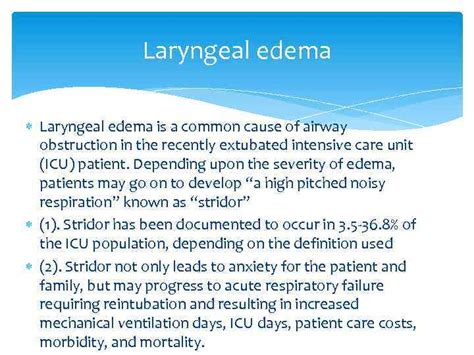 JSC Astana medical University Theme Laryngeal edema and