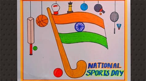 National Sports Day Drawing/ National Sports Day Drawing Easy Steps/ How To Draw Sports Day ...