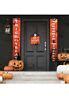 Halloween Outdoor Decorations, Halloween Banner for Front Door, Welcome Hanging | eBay