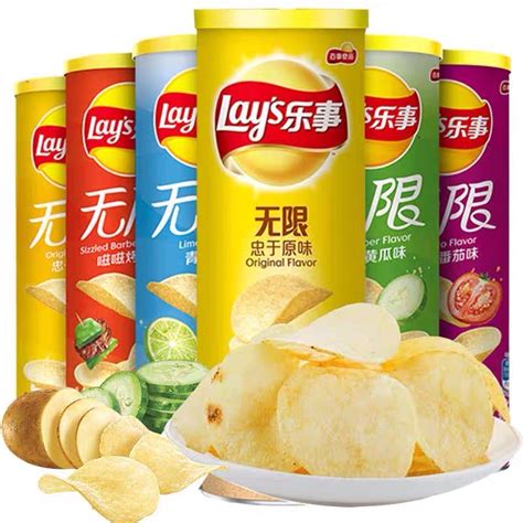 Wholesale potato chips lays potato chips chinese snacks,China price ...