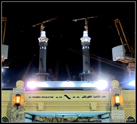 Pictures of Al Masjid Al Haram: August 2012