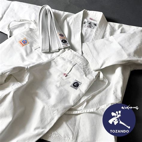 Aikido Uniform Sets — Tozando International