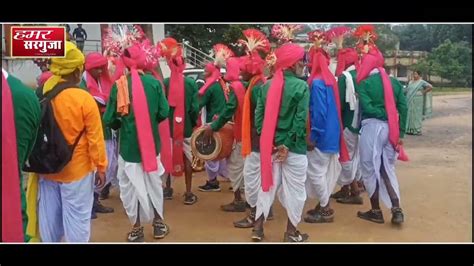 सरगुजा का सईला पारंपरिक करमा Sarguja Saila Dance | Hamar Sarguja Chhattisgarh - YouTube