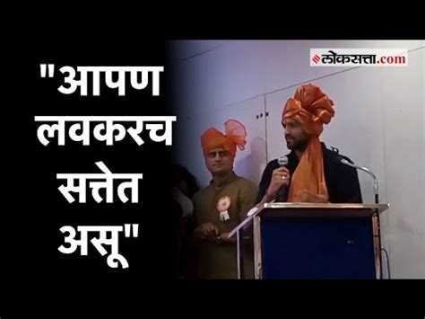 Trending and Viral Videos - Latest Video News in Marathi | Latest ...