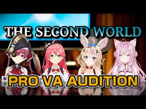 Marine's Game Pro Voice Acting Audition ALL Actors & Characters【Eng Sub ...