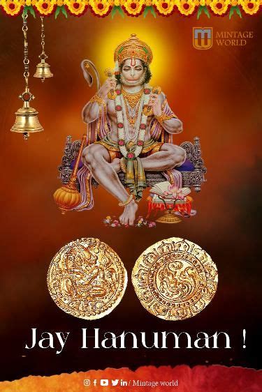 Hanuman Jayanti Gold Coin- Kadambas of Hangal | Happy hanuman jayanti, Today in history, Hanuman