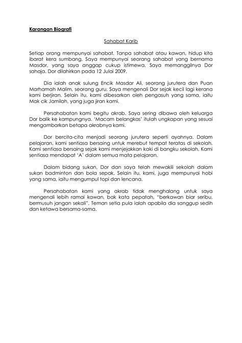 Contoh Kerangka Karangan Novel Sejarah Singkat Bola Tangan Imagesee - Riset