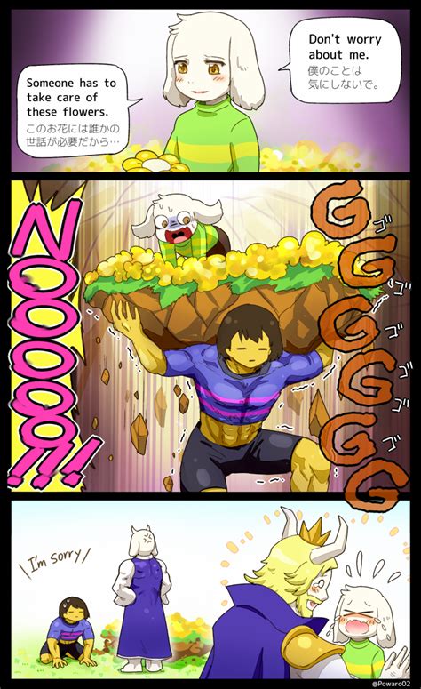 Muscle END | Undertale | Undertale comic, Undertale, Undertale funny