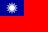 Category:Food and drink companies of Taiwan - Wikipedia
