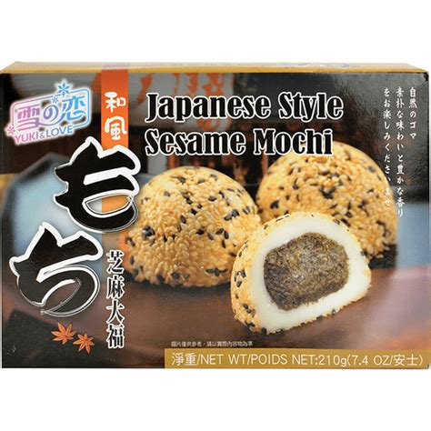 JAPANESE STYLE SESAME MOCHI | Shop | Nam Dae Mun Farmers