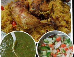 Arabian Chicken Mandi Recipe | TheRecipesPK