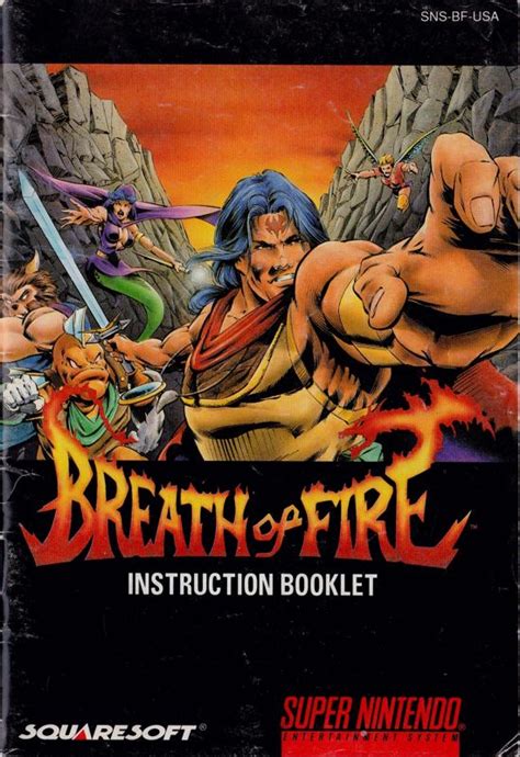 Breath of Fire (1993) SNES box cover art - MobyGames