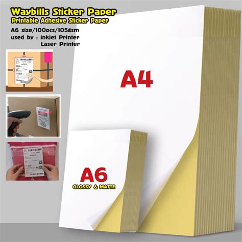 (50pcs | 100pcs)K&E A6 Smudge Proof Waybill Sticker Paper with Printable back for Inkjet ...