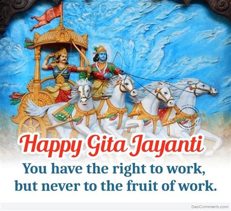 Happy Gita Jayanti Pic - Desi Comments