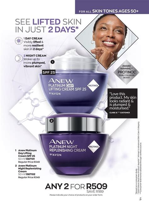 AVON Brochure July 2023 | Avon Catalogue | South Africa | 2023