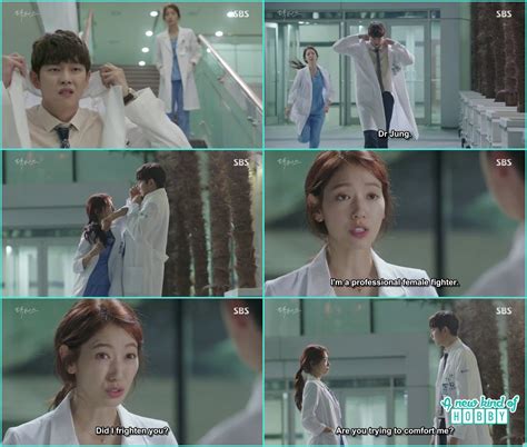 A Romantic Medical Drama Doctors Crush - Review (Park Shin Hye & Kim Rae Won) - a new kind of ...